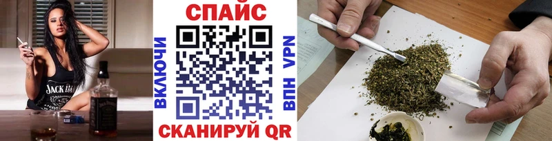 Бутират буратино  Рузаевка 
