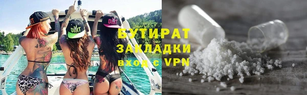 эйфоретик Аркадак