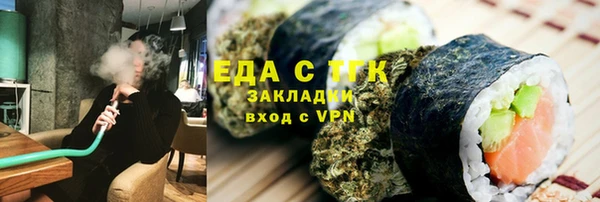 эйфоретик Аркадак