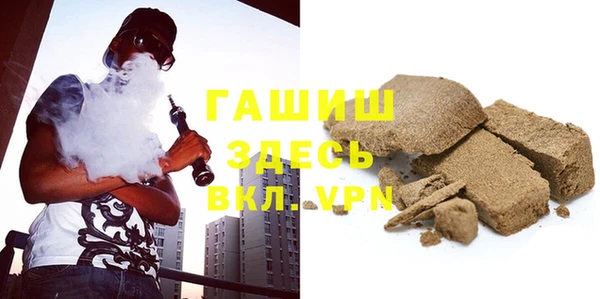 эйфоретик Аркадак