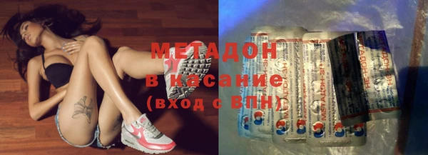 эйфоретик Аркадак