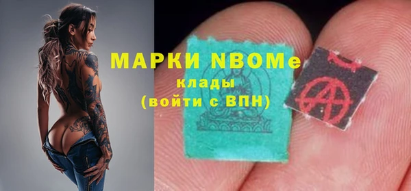 эйфоретик Аркадак