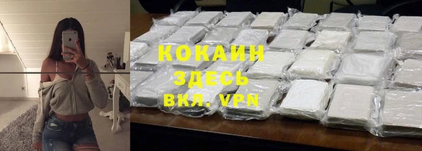 герыч Арсеньев