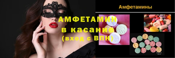 герыч Арсеньев
