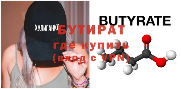 эйфоретик Аркадак