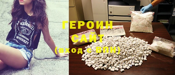 эйфоретик Аркадак
