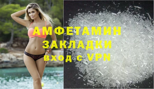 эйфоретик Аркадак