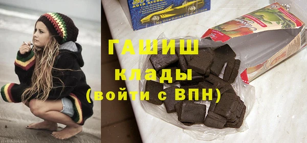 герыч Арсеньев