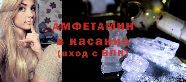 герыч Арсеньев
