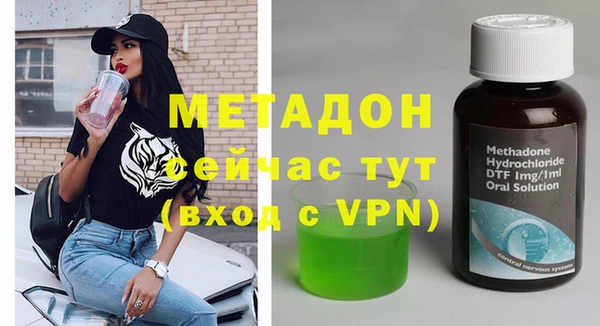 эйфоретик Аркадак