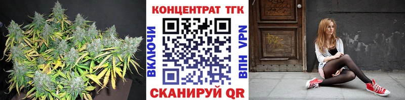 Дистиллят ТГК THC oil  сколько стоит  Рузаевка 