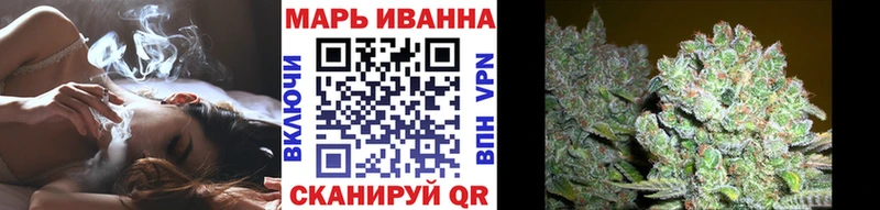 Канабис MAZAR  Рузаевка 